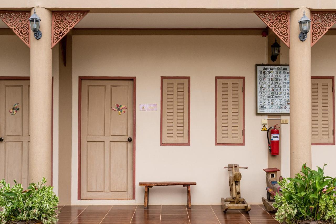 Pasathai Resort Sukhothaï Extérieur photo