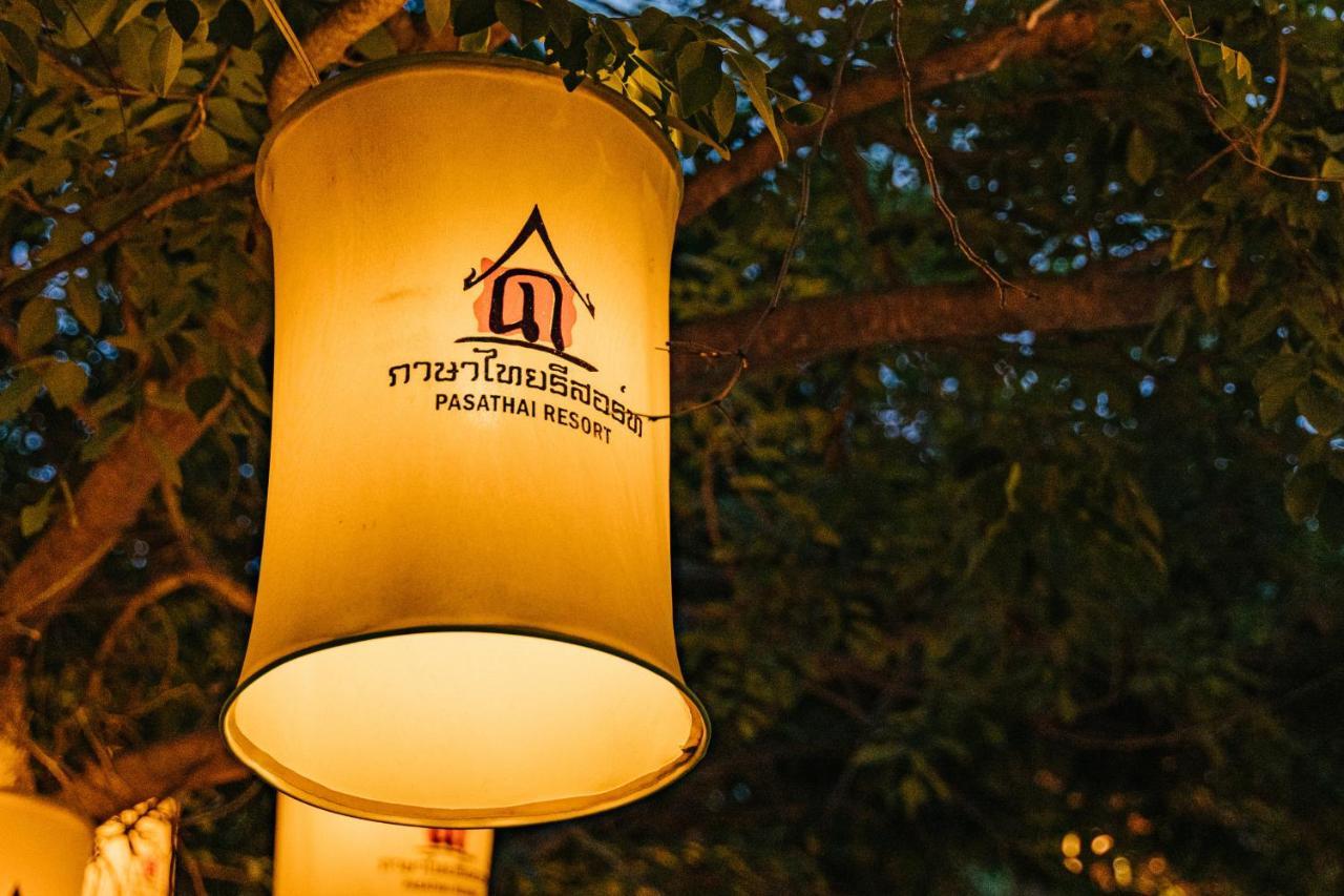 Pasathai Resort Sukhothaï Extérieur photo